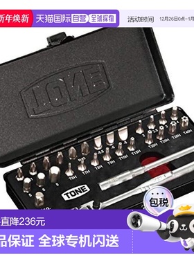 【日本直邮】(TONE) 钻头棘轮套装钻头插入&6.35mm(1/4