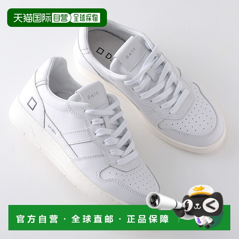 日本直邮DATE Court 2.0 基本款女士皮革低帮厚底运动鞋带Logo白