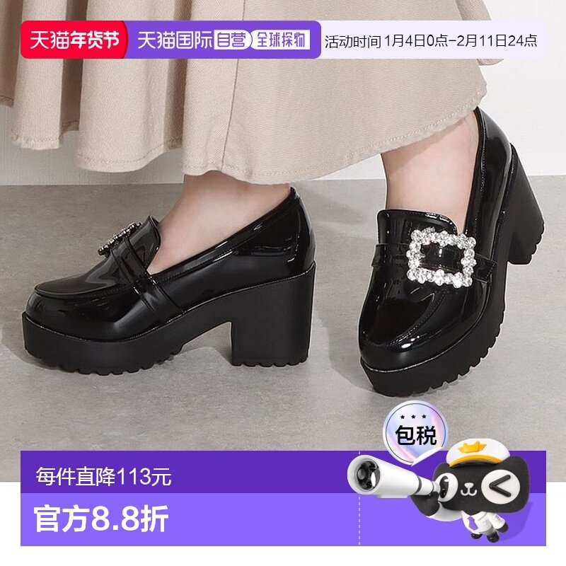 【日本直邮】Lovehunter女士礼服鞋黑色高跟时尚休闲经典皮革女鞋,女鞋,时尚休闲鞋,淘宝优惠券,粉丝福利购,淘宝优惠卷