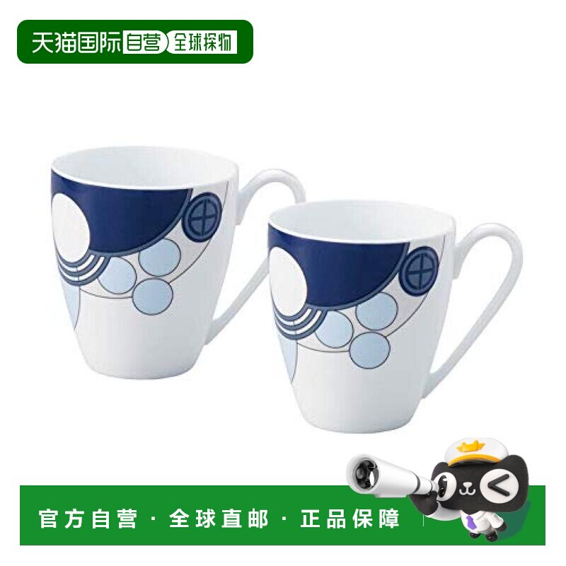 【日本直邮】Noritake则武 微波炉调理用品马克对杯300cc帝王蓝高