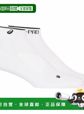 日本直邮【日本直邮】Asics亚瑟士男女同款袜子3013A968-100