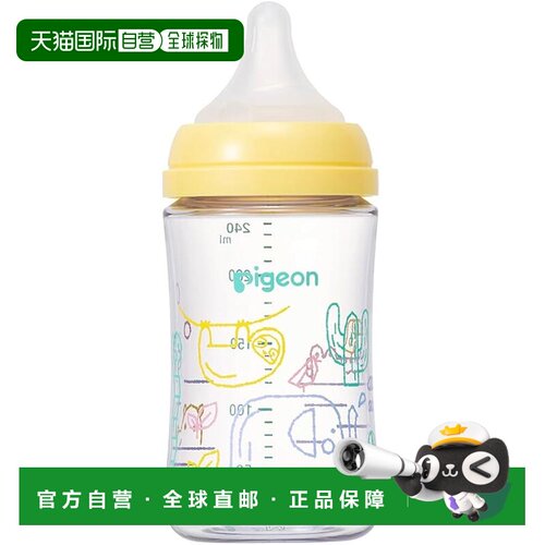 【日本直邮】Pigeon贝亲 奶瓶240ml 3个月～ 不易碎塑料制