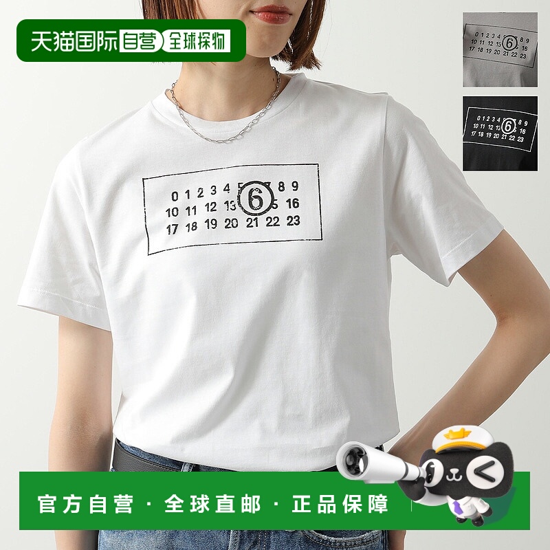 日本直邮MM6 KIDS Maison Margiela 儿童T恤 M60909 MM04I 女士和