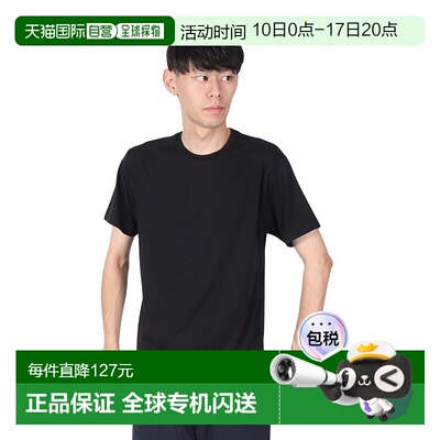日本直邮RALPH LAUREN-拉尔夫 劳伦（Men's）船员脖子汗衫RM1-Z20