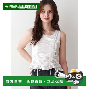 立体剪裁 1h可退 仿层搭背心风上衣 女装 boat 日本直邮CALNAMUR