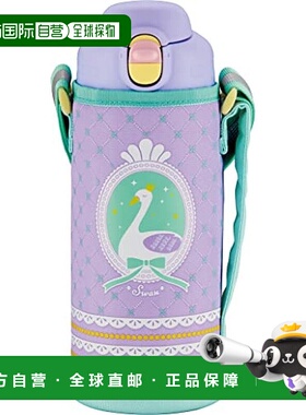 【日本直邮】Peacock孔雀 儿童保冷杯 1L 紫色白鸟AJF-F100 AV