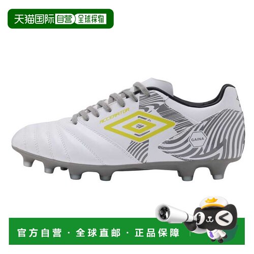 日本直邮DESCENTE 加莱拉特+盖纳HG