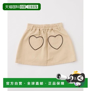 1h可退 日本直邮官方授权 one after another NICE CLAUP 【Heart