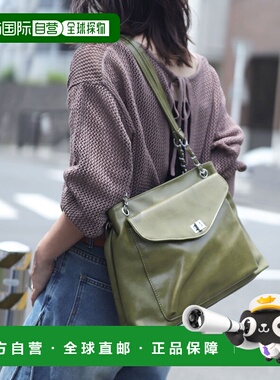 【日本直邮】 florge轻奢百搭新款女士通用款女包