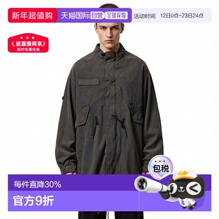 1h可退 Freak's Store水洗做旧M65外套连帽复古夹克(含内胆)