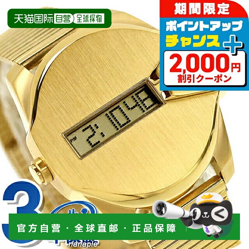 日本直邮Diesel Babychief 石英电池手表DZ1961男女通用数字显示