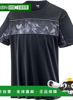 【日本直邮】蝴蝶 Rasena 运动游戏T恤 46360 黑色