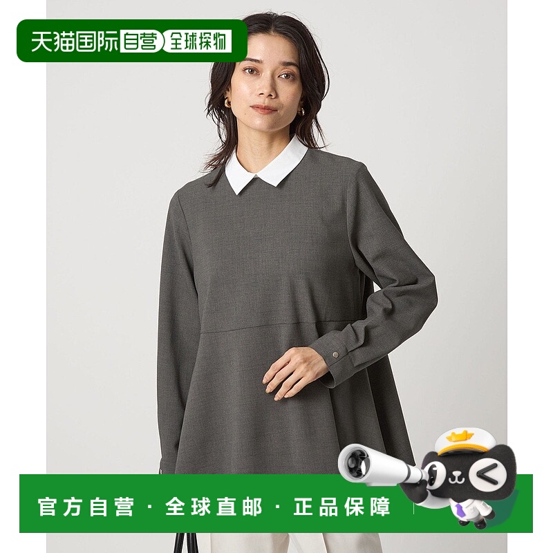 日本直邮UNITED ARROWS green label relaxing Soft Georgette 襟