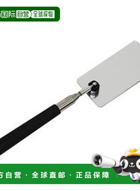 【日本直邮】dogyu土牛产业 镜棒 P-70S 01435