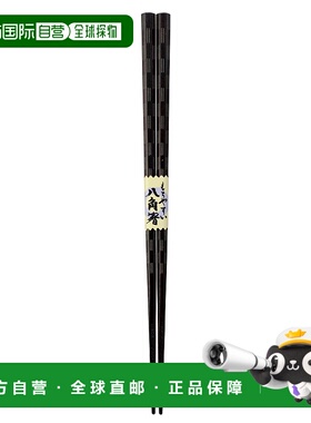 【日本直邮】Kawai 八角筷子 响 绿色 尺寸：约宽23厘米 116938