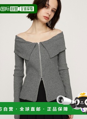 1h可退 日本直邮SLY 女士一字肩前拉链修身短款上衣 030ISY800461