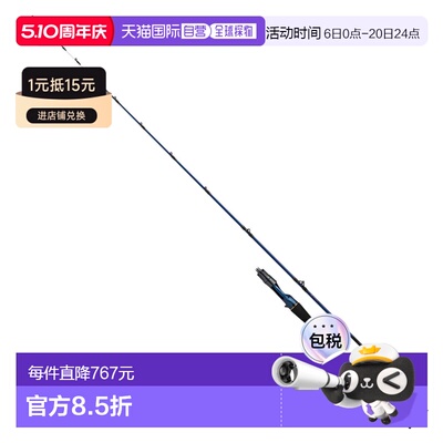 日本直邮Daiwa 船竿极其锋利的 Tenya Tachiuo91-172