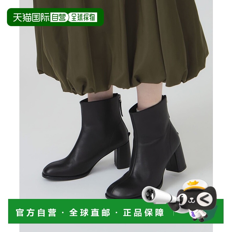 1h可退 日本直邮REMME 女士宽松版型粗跟靴子 简约百搭设计 93320