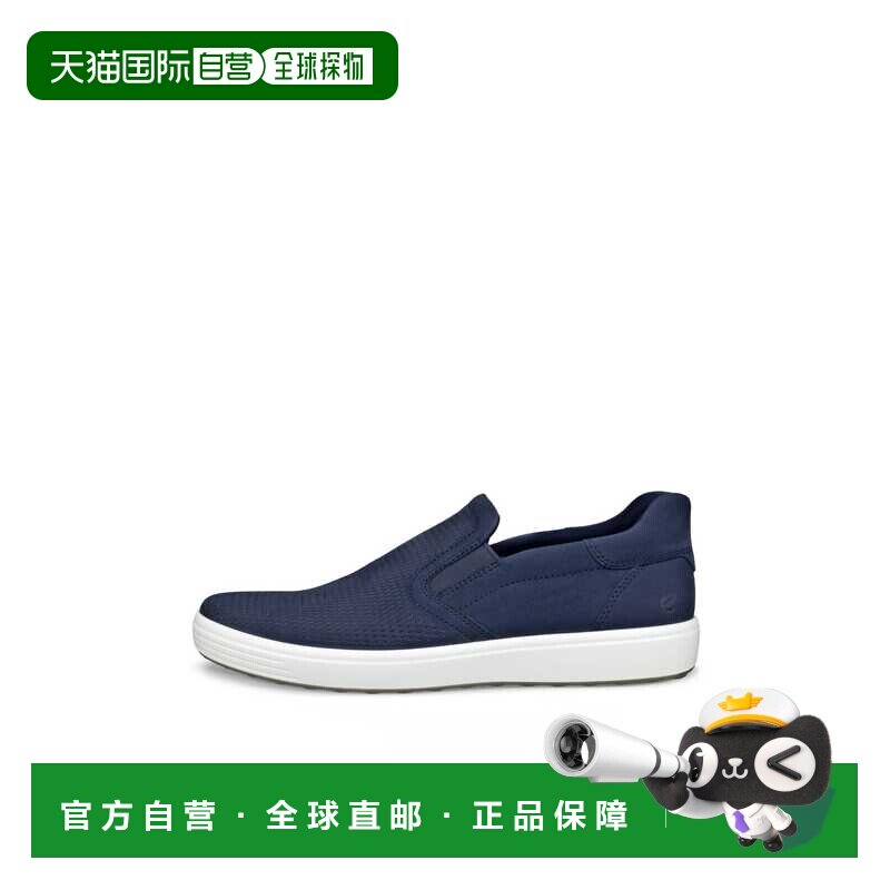 日本直邮Ecco/爱步Soft 7 磨砂皮轻便套脚休闲鞋男款 470834男鞋