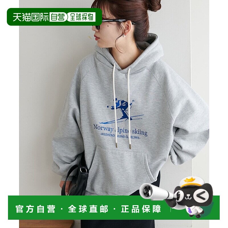 1h可退 日本直邮Discoat 男女同款刺绣图案连帽卫衣 DPZ2042306A0