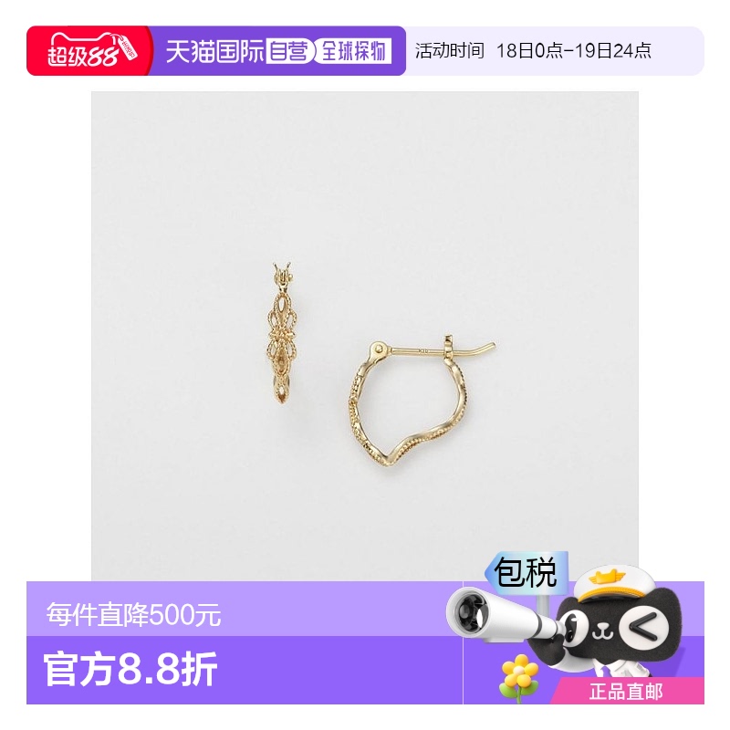 日本直邮日潮 agete 阿卡朵K10耳钉黄色 均码耳环饰品合金花瓣