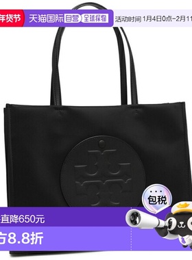 日本直邮Tory Burch Ella 小号托特包黑色女士164757 001（A4 尺