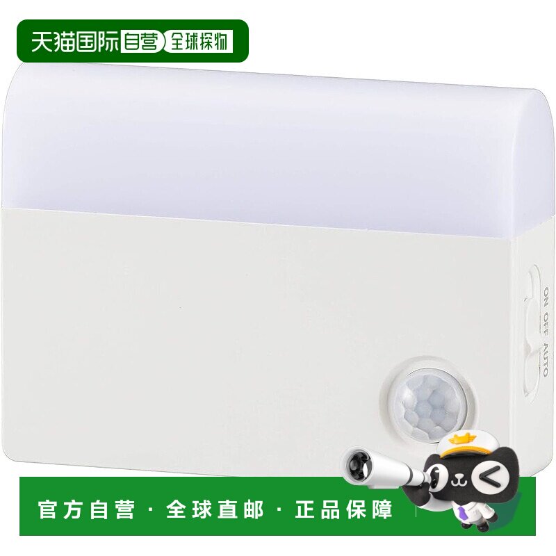 【日本直邮】OHM Electric LED 传感器灯 亮/暗 + 运动传感器 室图片