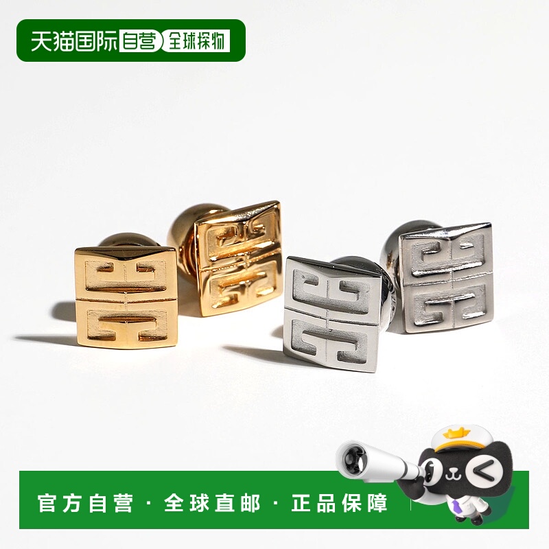 GIVENCHY 耳环 BF10RZ BF10S0 F003 男士 4G 耳环耳钉金金属珍珠