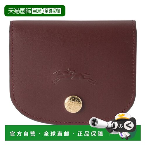 日本直邮珑骧 LONGCHAMP 卡包 Epure 卡夹 30047 HFY 119 波尔多