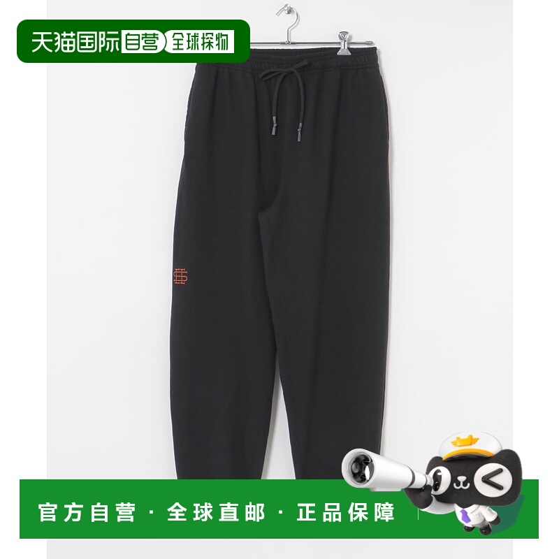 1h可退 日本直邮SEE SEE 男装 宽松卫裤 双口袋设计 BSMA4SS252CS