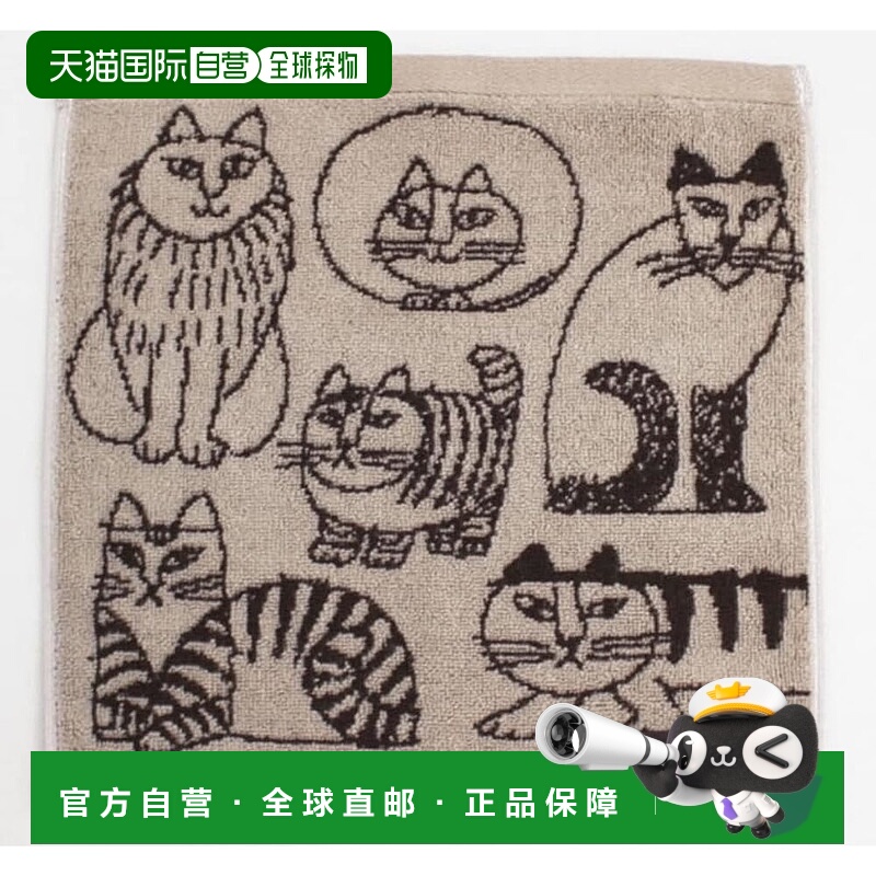 【日本直邮】丸真 Lisa Larson 迷你手巾 素描猫 纯棉 LISA LARSO