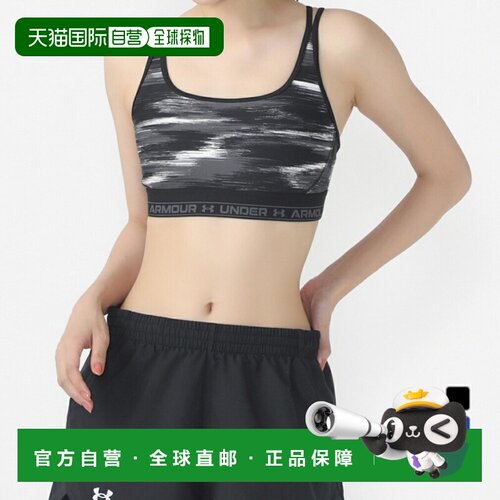 日本直邮Under Armour 女士运动内衣 瑜伽服 印花 中支撑 1388356