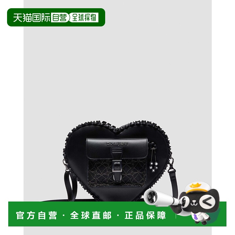 1h可退 日本直邮Dr.Martens 男女同款 心形绗缝双肩包 可拆卸硅胶