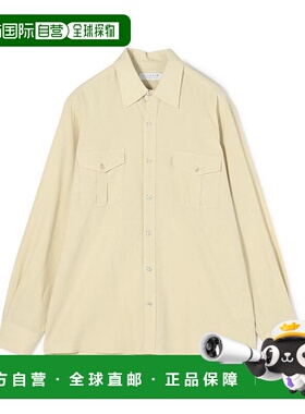 1h可退 日本直邮TOMORROWLAND 真丝塔夫绸双口袋常规领衬衫