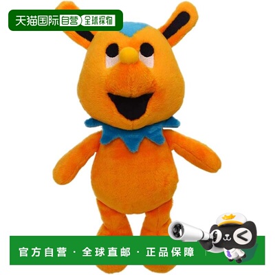 【日本直邮】NICI PUNK DRUNKERS 感恩的 Mappo 毛绒玩具 25cm 20
