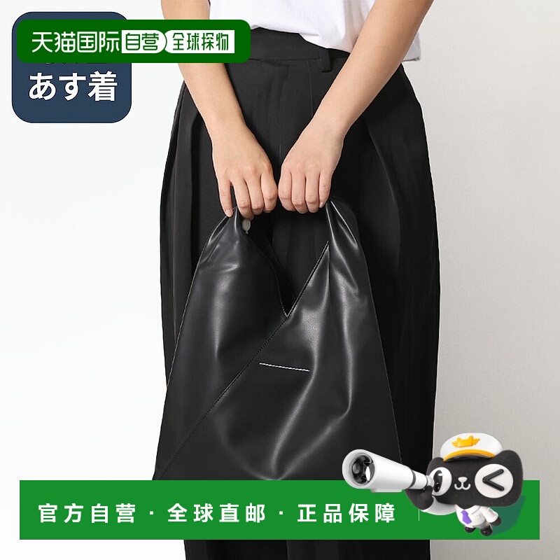 日本直邮MM6 Maison Margiela “Japanese Bag Classic Small” S