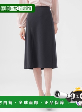 1h可退 日本直邮TRANS WORK 女士美系列可水洗半身裙 U1S03501__