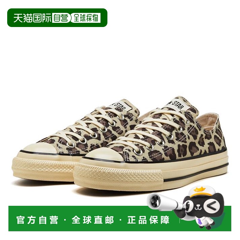 日本直邮CONVERSE AS AGED LP OX 经典款高帮运动鞋 31315640匡威