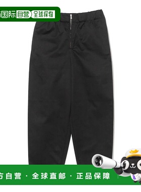 1h可退 日本直邮Scye 女士San Joaquin棉质休闲裤 13240510832