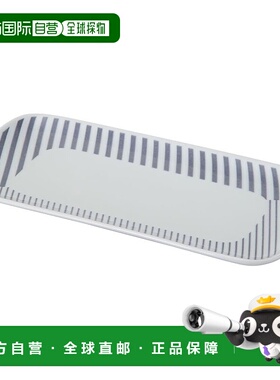 【日本直邮】Hasami ware 长方形盘子 长度约 23cm Copan 灰色 日