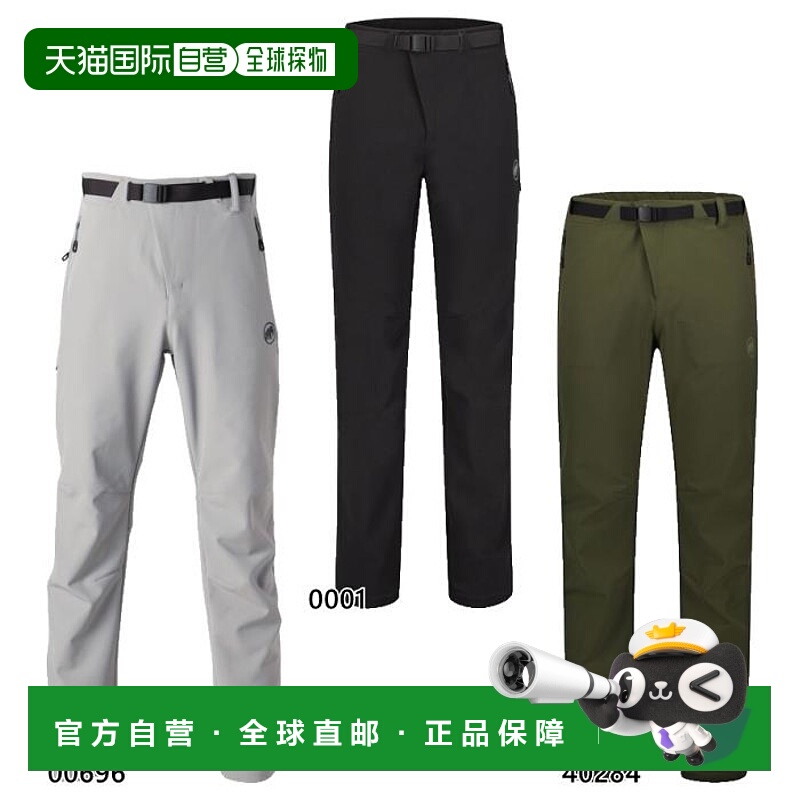 日本直邮Mammut 男士 Winterfield 软壳 SO 裤 AF 户外服裤装 Mam