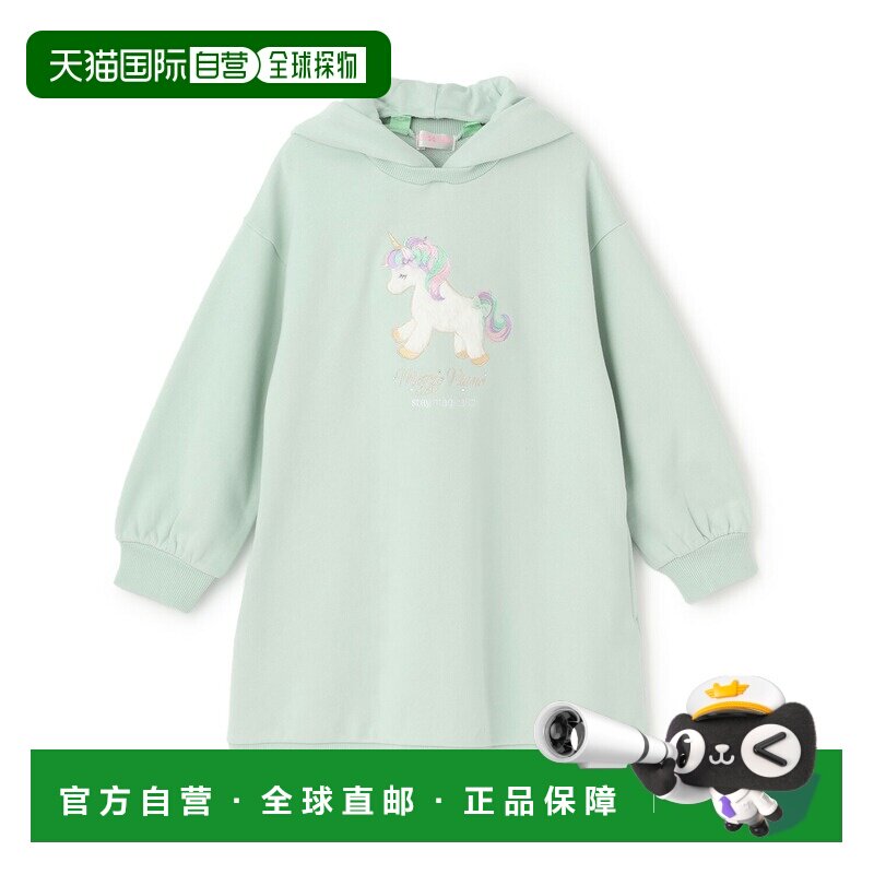 日本直邮Mi-je品牌官方发货女童兔子猫独角兽动物耳朵连帽卫衣长