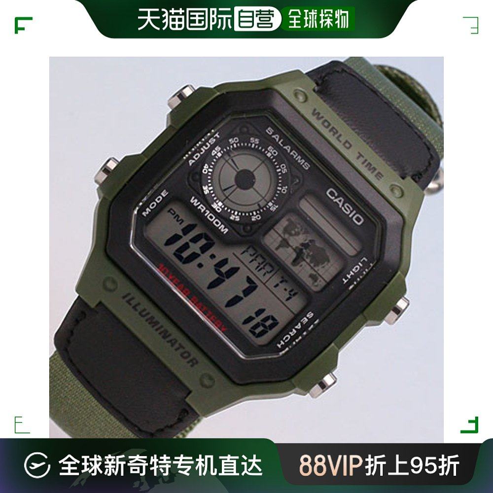 日本直邮ae-1200whb-3b casio quartz casio quartz  卡西欧 手表