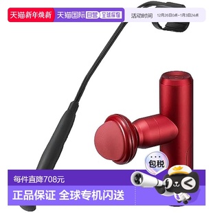 按摩仪 Atex 肩腰腿按摩器 红色 HX336rd 日本直邮