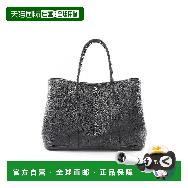 1h可退 日本直邮中古Hermes爱马仕女包A级95新garden party PM花