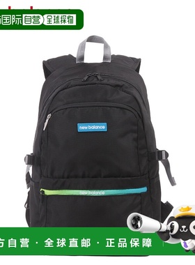 日本直邮New Balance 男女通用运动风格背包 25L LAB35743