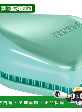 【日本直邮】Tangle Teezer 头梳 小型 Styler 哑光薄荷绿