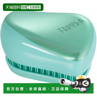 【日本直邮】Tangle Teezer 头梳 小型 Styler 哑光薄荷绿