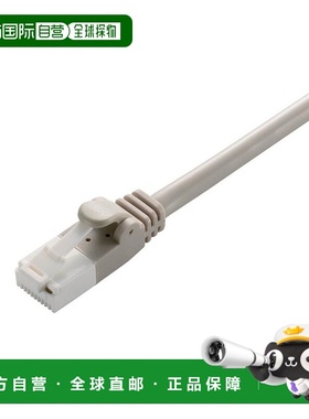 【日本直邮】ELECOM LAN电缆 5m 防爪扯断连接器 RoHS指令 浅灰色