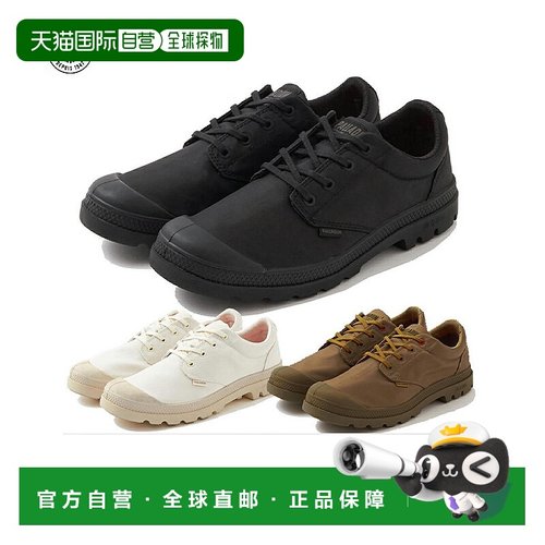 日本直邮Palladium 男女通用低帮运动鞋PAMPA OX SEEKER LITE+ WP